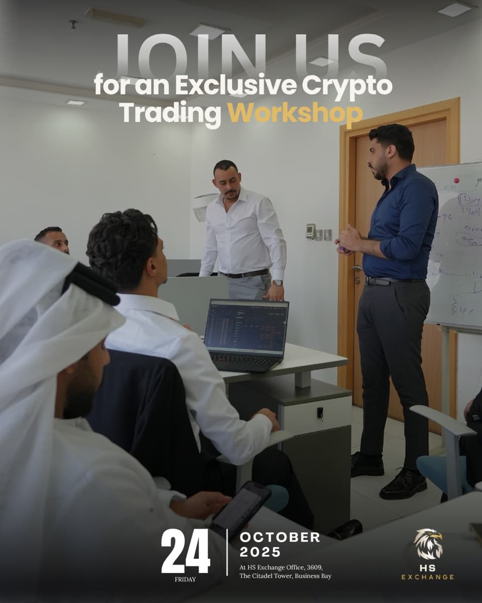Trading Workshop